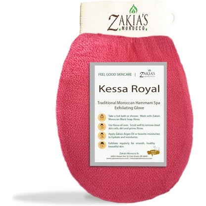 Zakia's Morocco Original Kessa Exfoliating Glove Lively Pink front view
