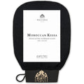 Atlantis People Moroccan Exfoliating Glove front view premium kessa mitt for body scrubbing