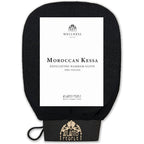 Atlantis People Moroccan Exfoliating Glove front view premium kessa mitt for body scrubbing