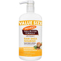 Palmer's Raw Shea Body Lotion front view with pump bottle packaging