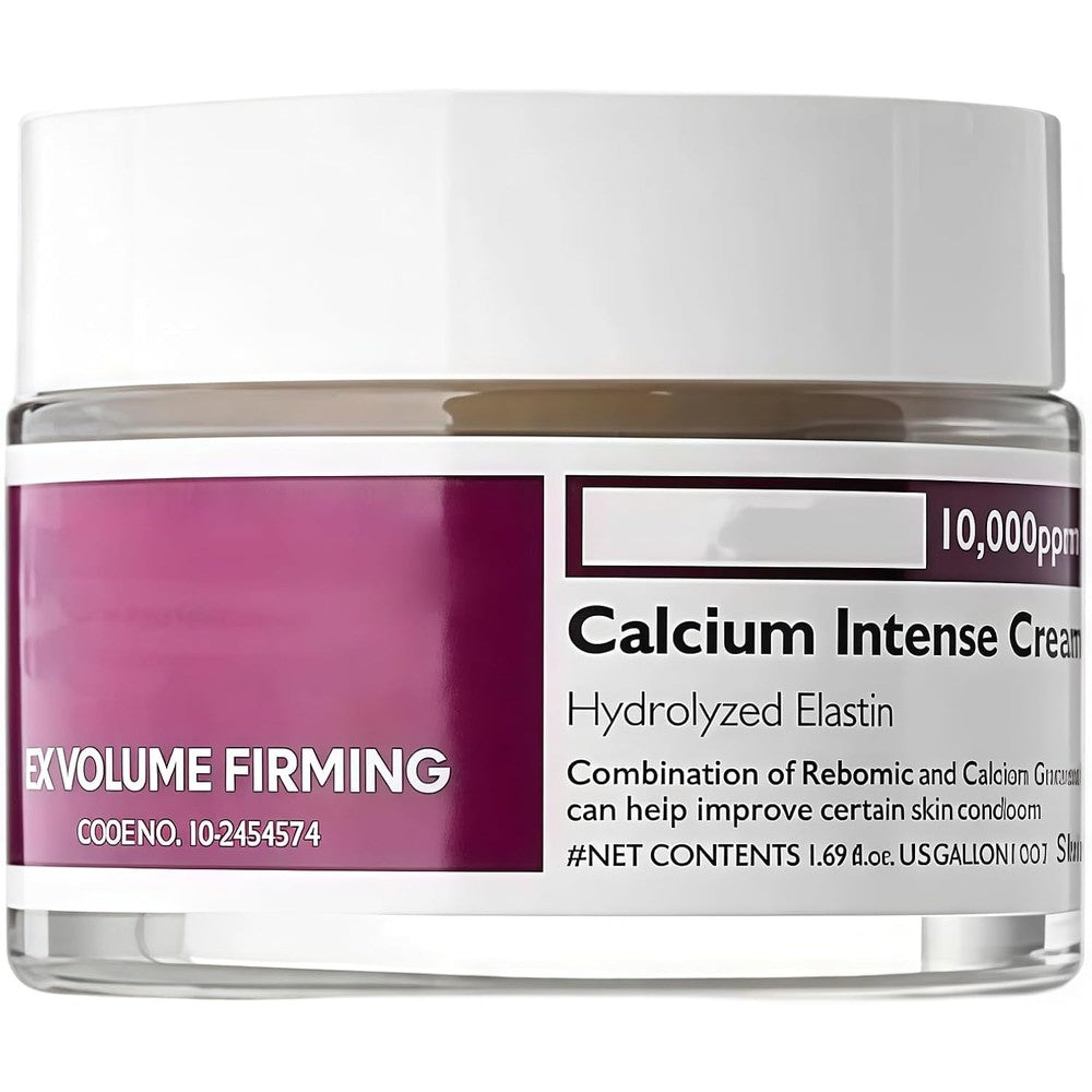 JIAZAWA Advanced Calcium Infused Intense Repair and Moisturizing Cream front view jar for anti aging treatment