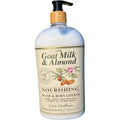 Marlowe's Shop Coco Verbena Goat Milk and Almond Lotion front view bottle
