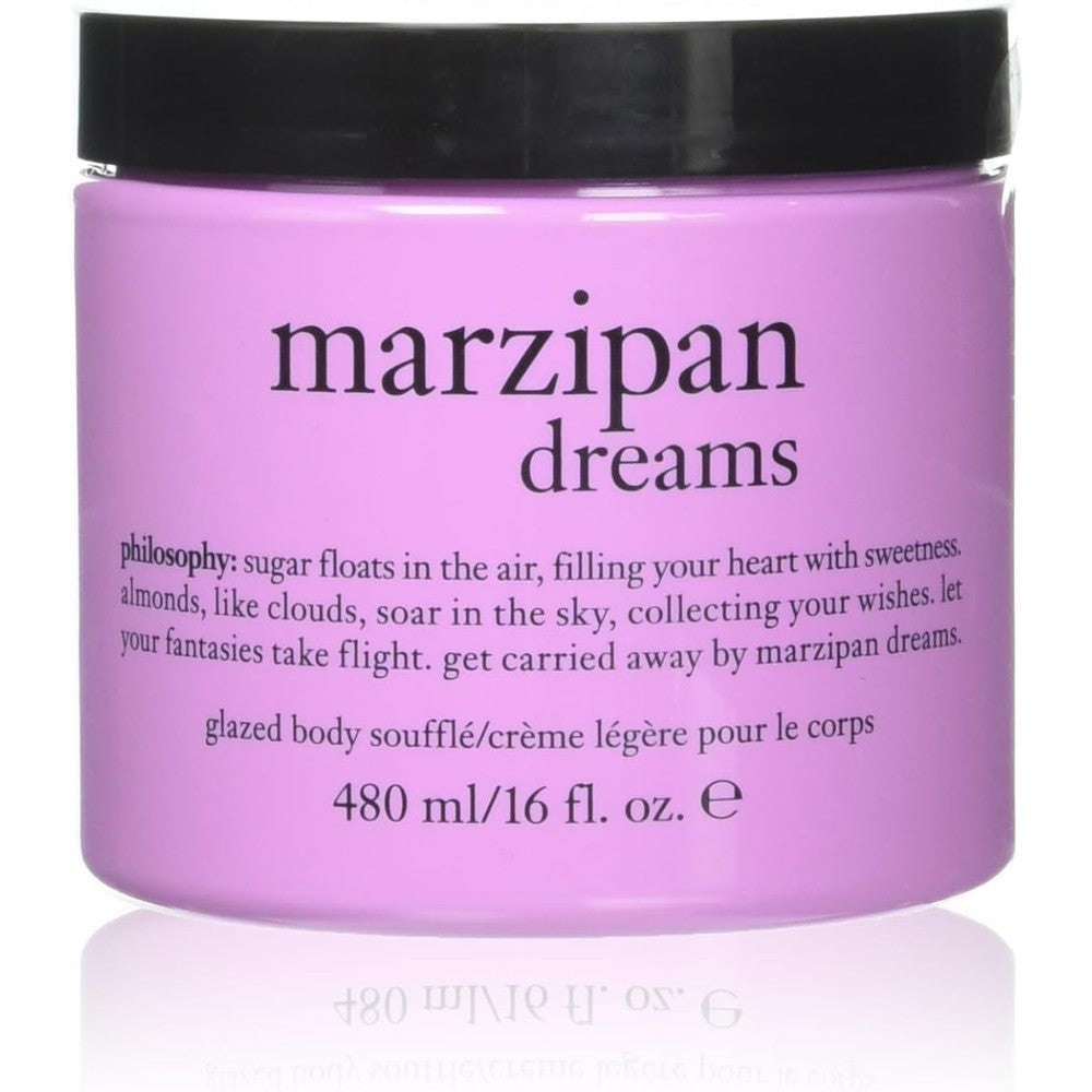 Philosophy Marzipan Dreams Glazed Body Souffle 16 Ounce lavender jar front view moisturizing cream