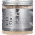 Artnaturals Himalayan Salt Body and Face Scrub front view 20 Ounce jar