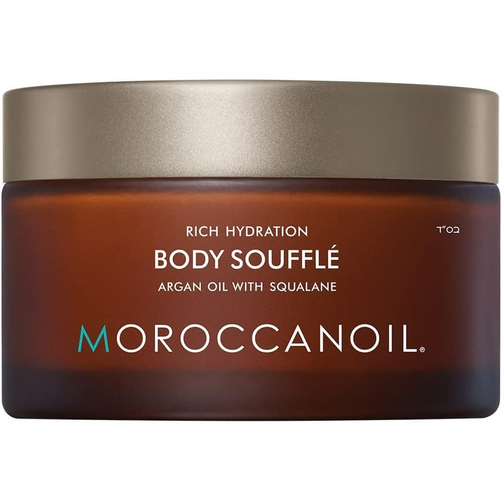 Moroccanoil Body Soufflé Fragrance Originale front view whipped moisturizer jar