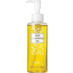 DHC Deep Cleansing Oil front view packaging