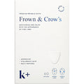 KPLUS K+ wrinkle patches front view packaging
