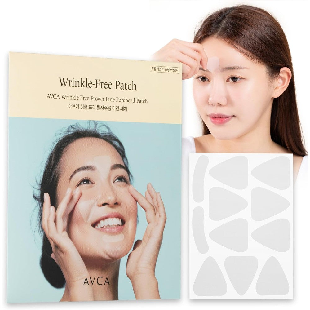 AVCA Wrinkle Repair Patches 55 count box front view showing authentic Korean skincare packaging.
