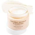 The Edition coconut cleansing balm front view jar packaging