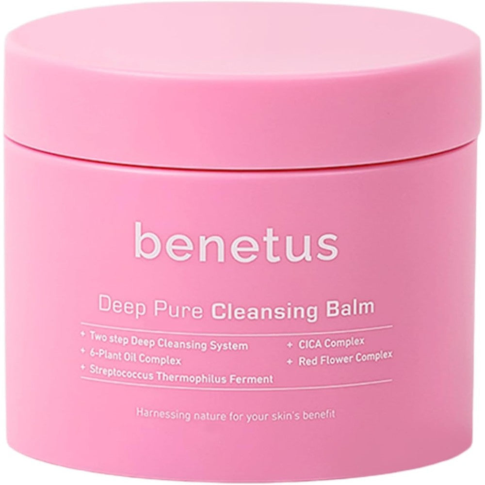 Benetus Deep Pure Cleansing Balm front view of jar and box