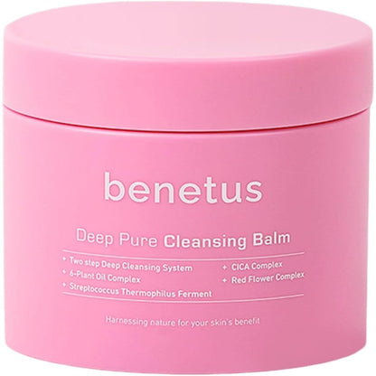 Benetus Deep Pure Cleansing Balm front view packaging