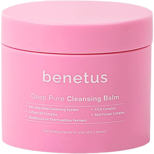 Benetus Deep Pure Cleansing Balm front view packaging