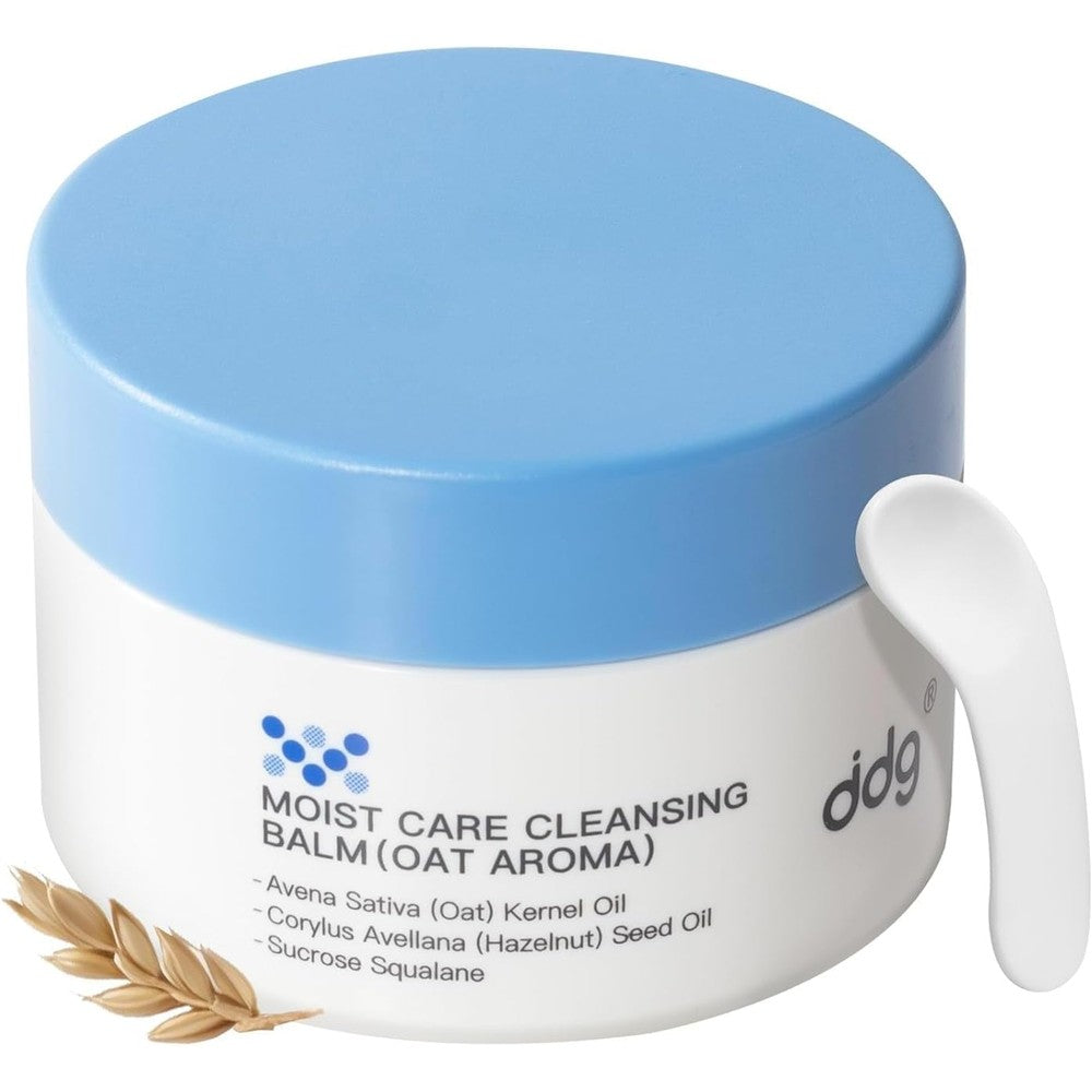 Ddg cleansing balm front view packaging jar