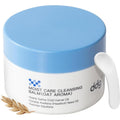 Ddg cleansing balm front view packaging jar