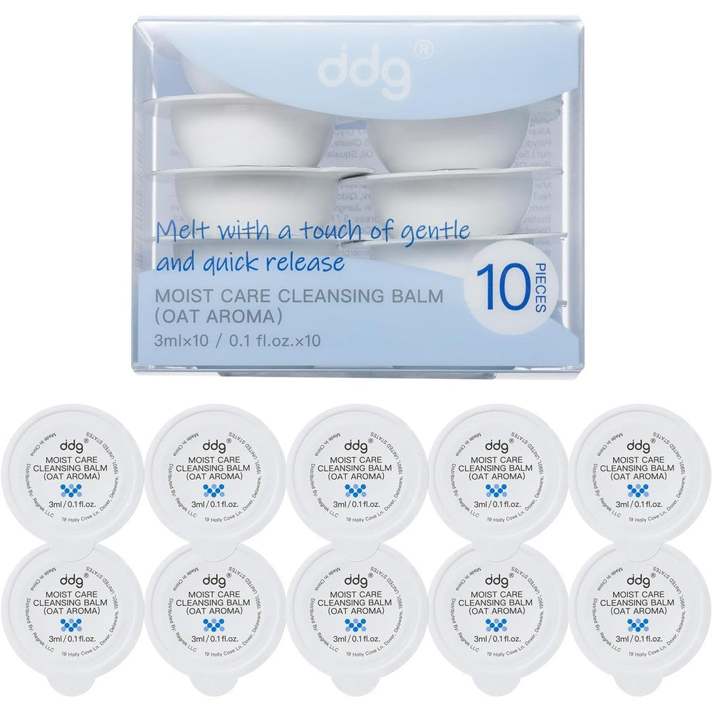 Ddg travel size cleansing balm front view packaging box