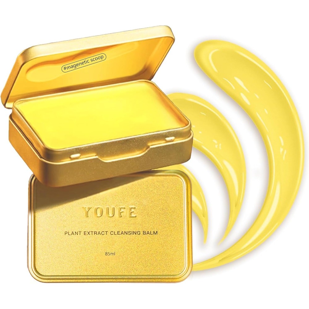 Youfe Vitamin E Cleansing Balm front view packaging tin