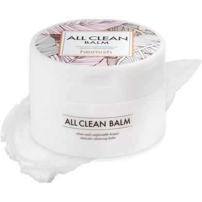 HEIMISH All Clean Balm 120ml jar with built in spatula for hygienic makeup removal