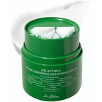 Dr. Althea Pure Grinding Cleansing Balm front view packaging container