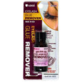 Sassi Brush On Eyelash Glue Remover front view showing 0.5 fluid ounce bottle packaging