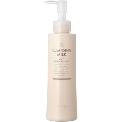 Rosette Cleansing Milk 180ml front view bottle