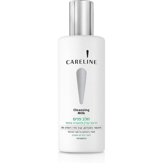 Careline Cleansing Milk Makeup Remover for Normal and Combination Skin 260ml bottle front view