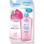 Kose Softymo Speedy Cleansing Oil Refill Pack front view packaging