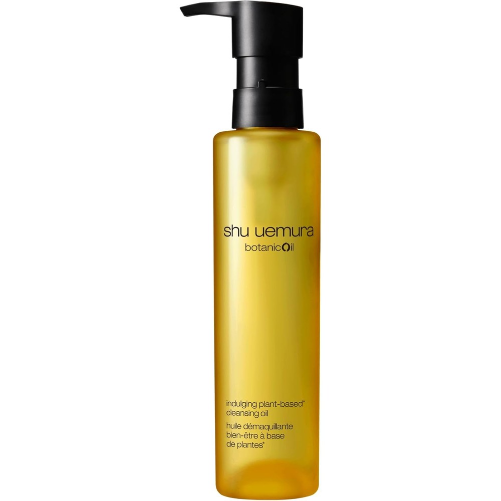 Shu Uemura Botanicoil Indulging Cleansing Oil front view bottle