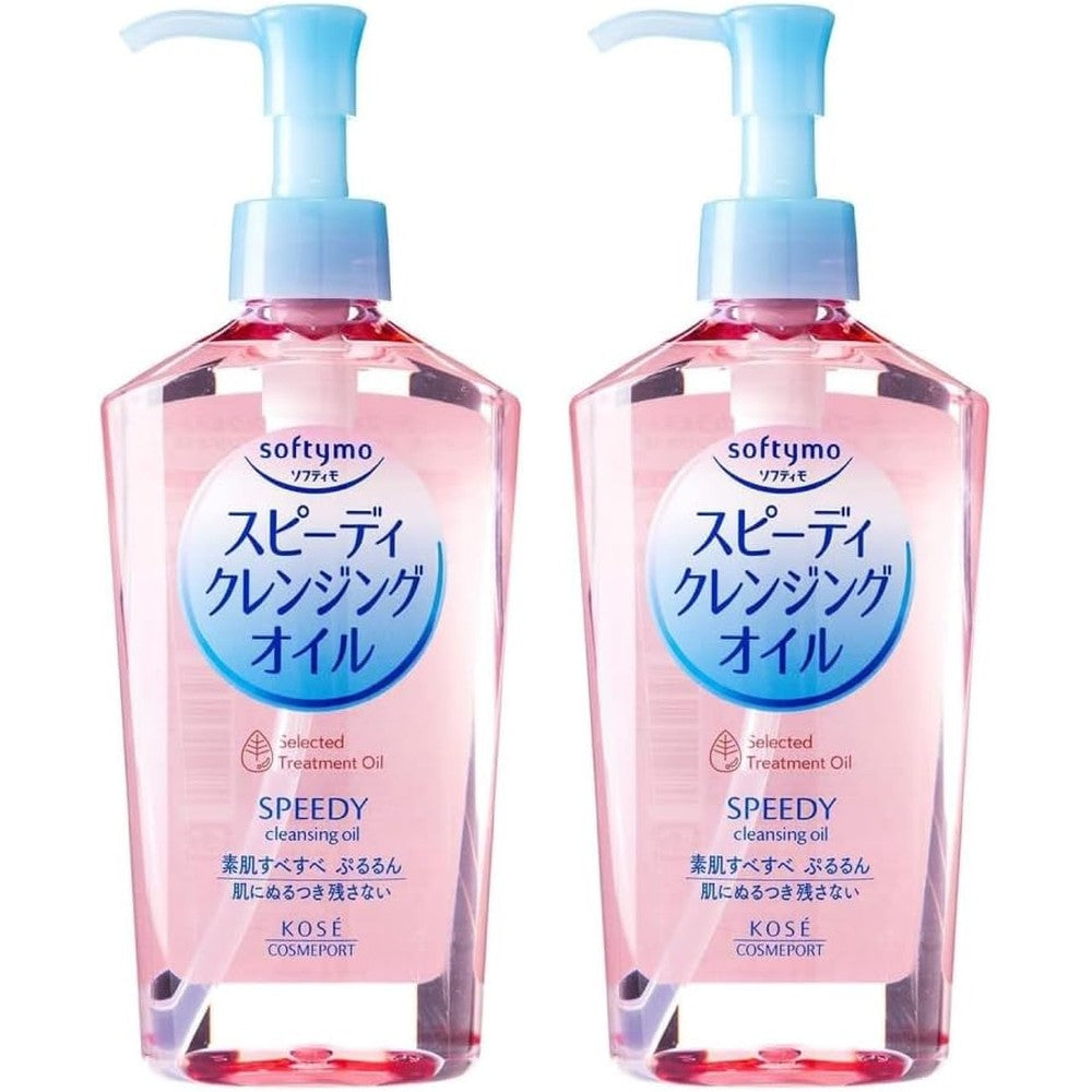 Kose Softymo Speedy Cleansing Oil front view packaging bottle