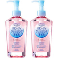 Kose Softymo Speedy Cleansing Oil front view packaging bottle