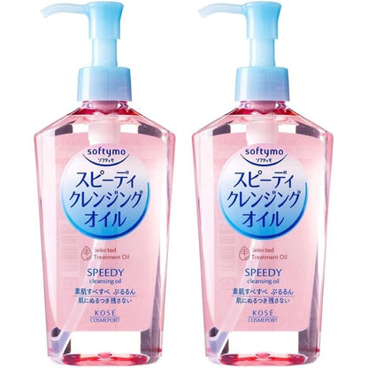 Kose Softymo Speedy Cleansing Oil pack of two bottles front view