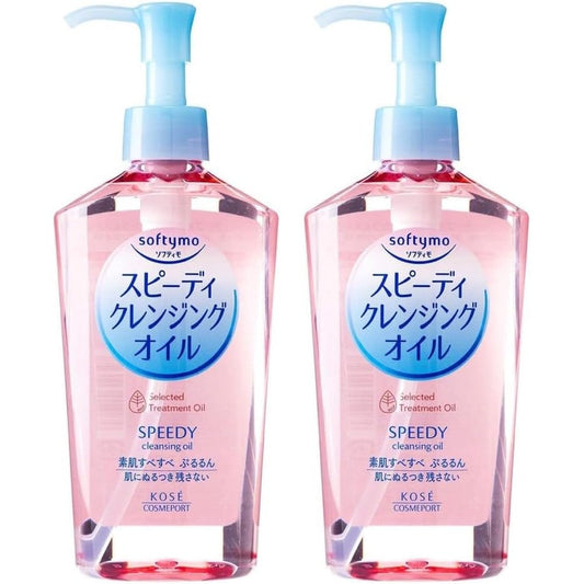 Kose Softymo Speedy Cleansing Oil pack of two bottles front view
