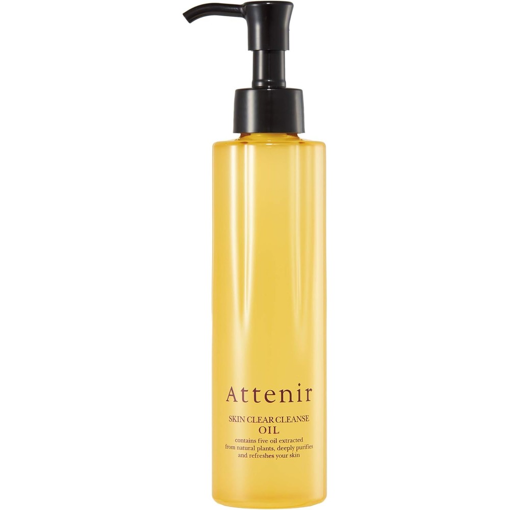Attenir Skin Clear Cleanse Oil front view bottle
