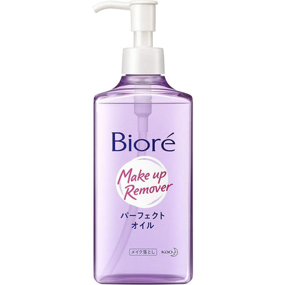 Kao Biore Make-Up Remover Perfect Oil front view bottle