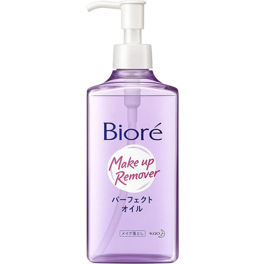 Kao Biore Make-Up Remover Perfect Oil front view bottle