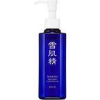 Sekkisei Treatment Cleansing Oil front view