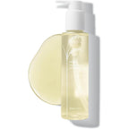 Midha rice cleansing oil front view bottle