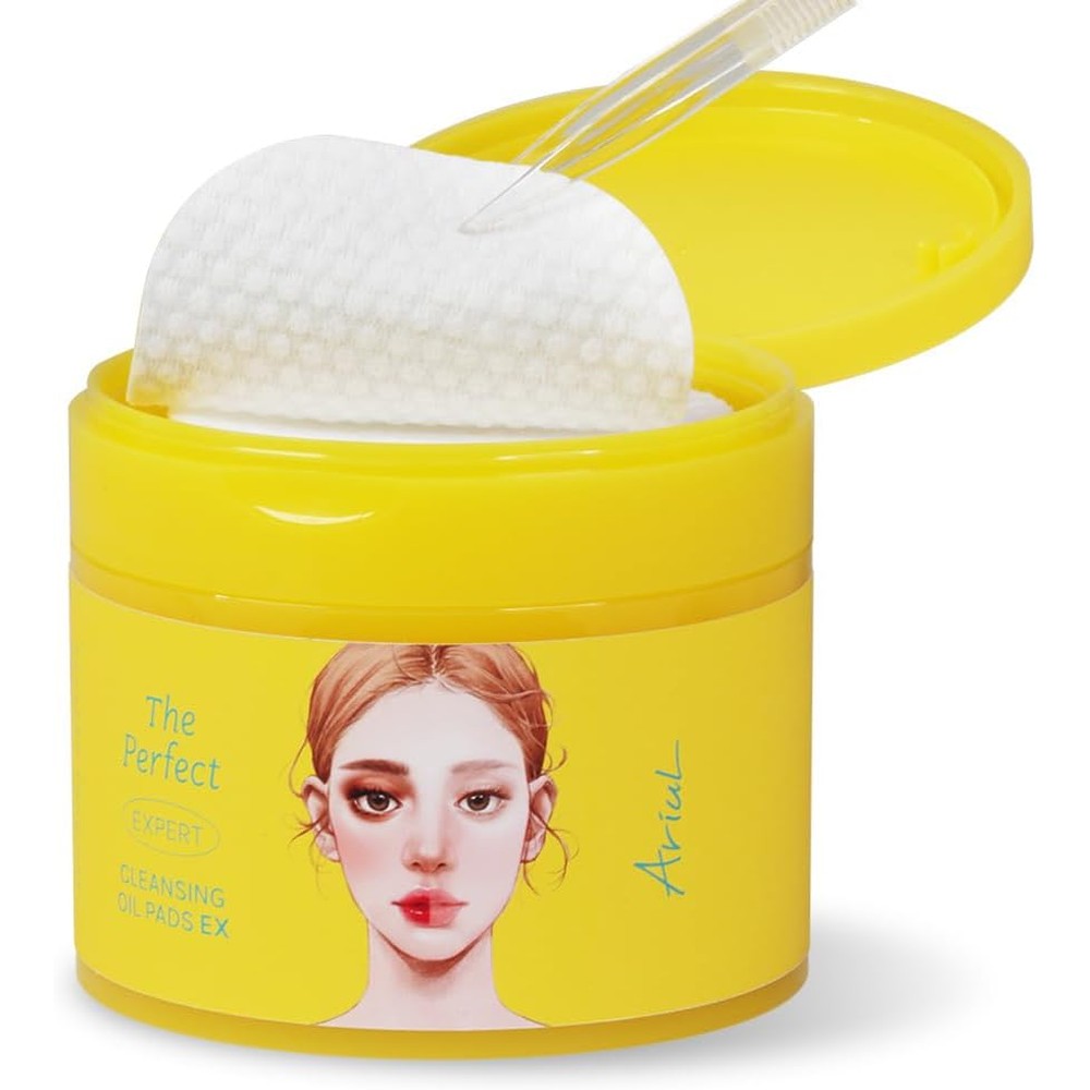 Ariul The Perfect Cleansing Oil Pad EX yellow container front view