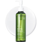AVCA Green Herb Blackhead Cleansing Oil front view packaging