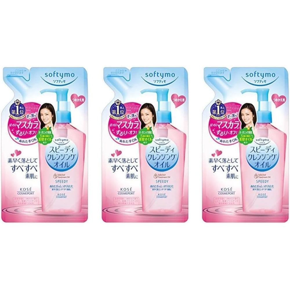 Kose Softymo Speedy Cleansing Oil refill pouch front view