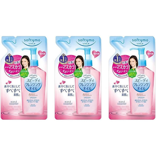 Kose Softymo Speedy Cleansing Oil refill pouch front view