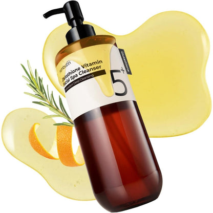 Numbuzin Number 5 Glutathione Vitamin C Cleansing Oil front view