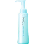 Fancl mild cleansing oil front view bottle packaging