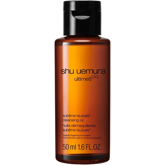 Shu Uemura Ultime8 Sublime Tsubaki Cleansing Oil front bottle view