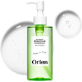 Orien mugwort zero film cleansing oil front view bottle packaging