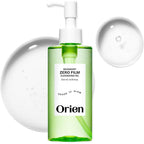 Orien mugwort zero film cleansing oil front view bottle packaging