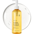 AVCA Blackhead Remover Cleansing Oil front view