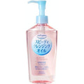 Softymo Kose Speedy Cleansing Oil front view bottle