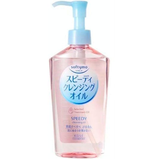 Kose Softymo Speedy Cleansing Oil Makeup Remover 230 Milliliters Authentic USA Import - Image 1