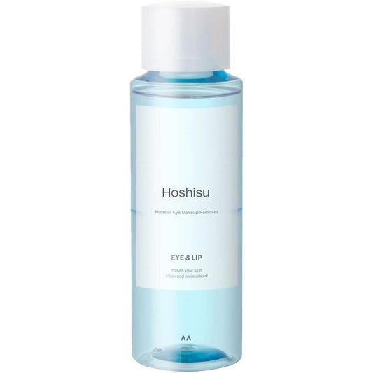 Hoshisu Micellar Eye Makeup Remover 145ml front view bottle for waterproof mascara cleansing