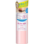 Heroine Make makeup remover liquid front view packaging